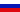 Russian flag