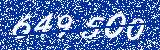 Capcha image