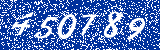 Capcha image