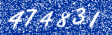 Capcha image