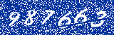 Capcha image