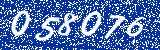 Capcha image